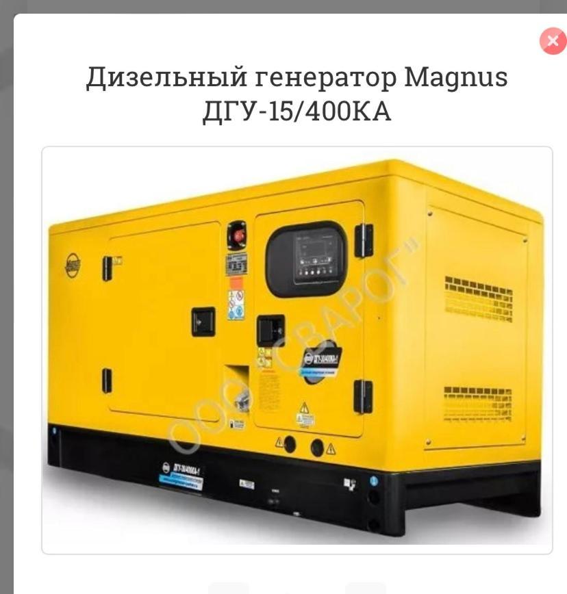 Отель Baza Otdyha Miya Гудаута Экстерьер фото